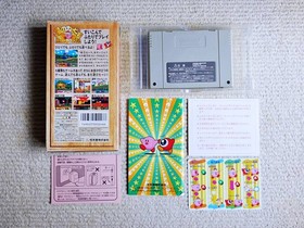 Kirby Super Star Nintendo Super Famicom SFC Japanese Version Action Tested