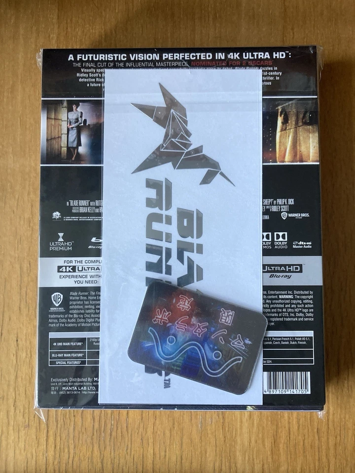 (Non-US buyer only) [ME#40] Blade Runner Steelbook (Lenticular Full Slip) - Image 2 of 4