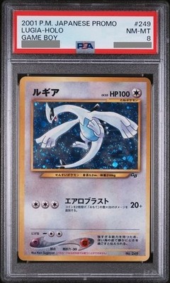 PSA 8 Pokemon 2001 Japanese Game Boy GB Promo Lugia Holo #249 | eBay