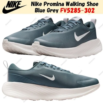 Chaussures de marche Nike Promina bleu gris FV5285-302 pour homme pointure - Photo 1/4