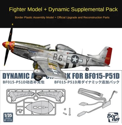 Border 1/35 BF-015 P-51D Mustang Full Interior Fighter w/Dynamic Add-on Pack