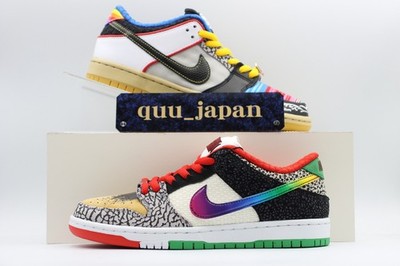 ゆ*お様 Nike SB Dunk Low what the paul s-l400.jpg
