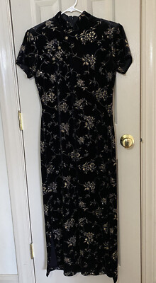 vintage dresses nyc Gem: 25+ Shops to Check Out In Upstate New York Tulle Fabric Guide to Vintage Shopping in
