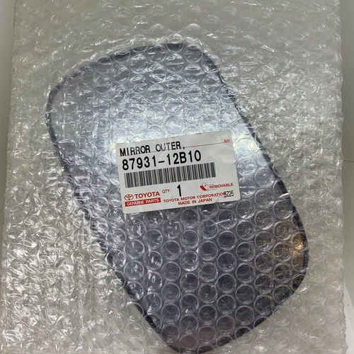 Genuine Toyota Auris/Corolla Right OS RH Rear View Mirror (2006-2009) 8793112B10