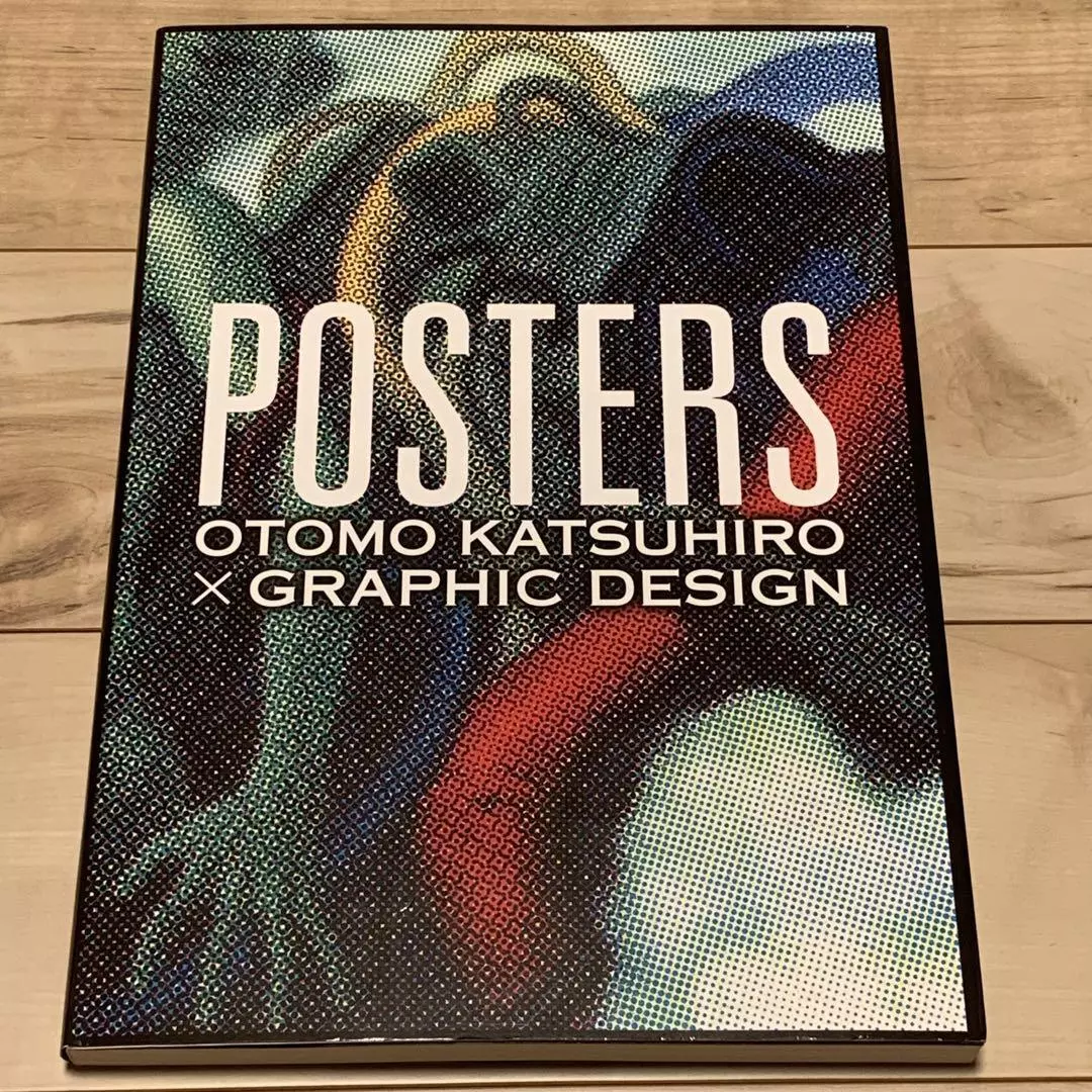 JAPAN Otomo Katsuhiro x Graphic Design JAPAN Otomo Katsuhiro x Graphic Design