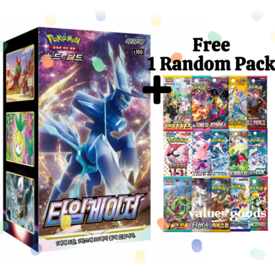 1400 pokemon cards for booster box Final Fantasy TCG: Blissful Eternity Booster Display Box – Gamers Guild AZ main image 1
