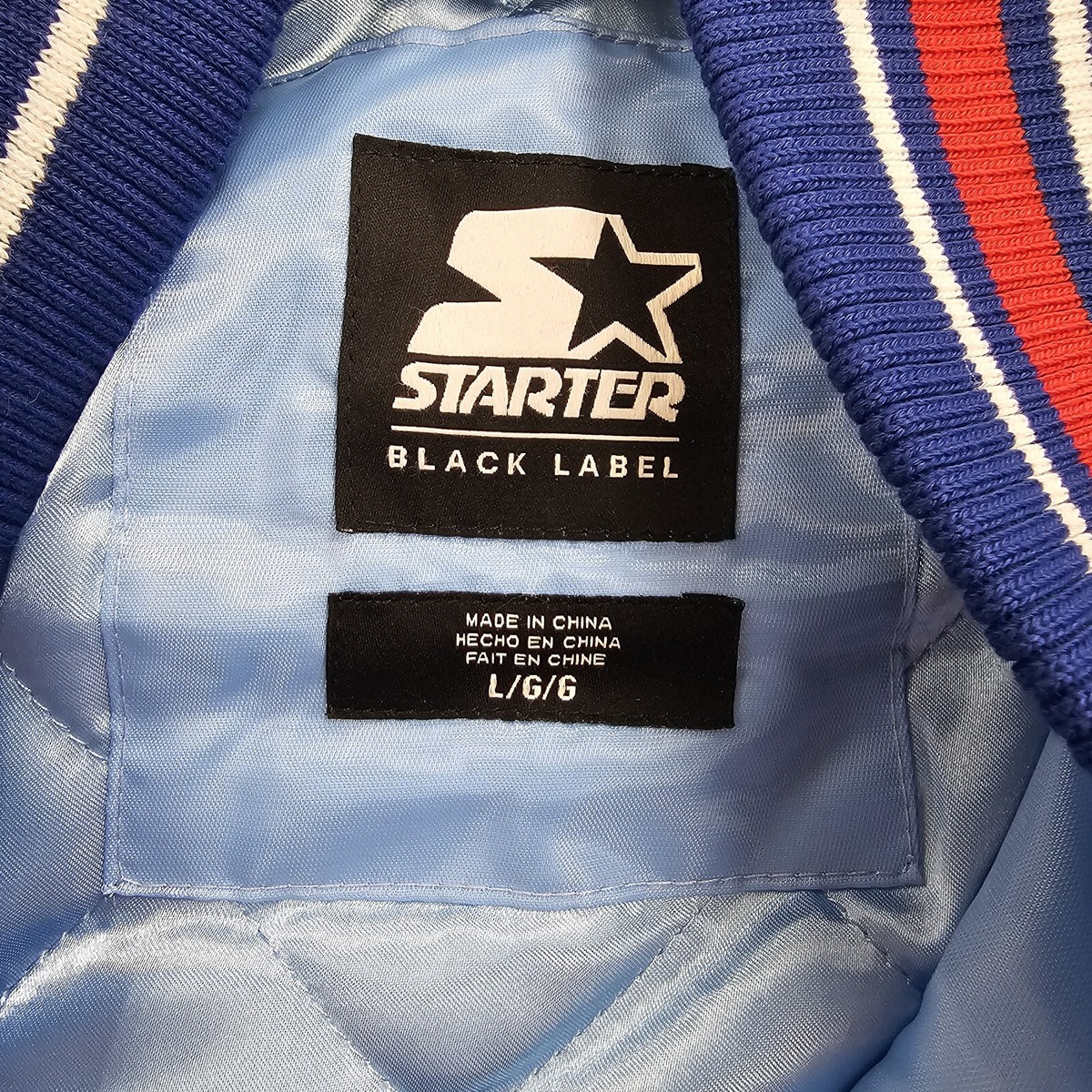 Starter Black Label Texas Rangers Baseball Satin Snap Down Jacket