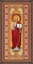 Bead Embroidery Kit "Jesus" size 7.5"x16.1" / 19.0x41.0 cm