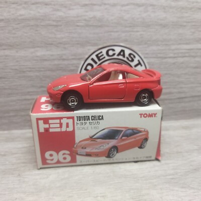 TOMY/トミー 初回限定版「TOYOTA CELICA（トヨタ セリカ）96」 s-l400.jpg