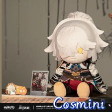 Official Honkai: Star Rail Jing Yuan Plush 35cm Doll Dress up Toy Anime Plushie