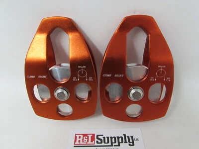 CLIMB RIGHT 2 PACK - 5/8" SINGLE SWING PULLEY ARBORIST CLIMBING RIGGING 28KN 6,700 LB