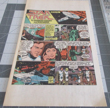 Star Trek by Sherman DiVono & Ron Harris, Sunday comic Strip 7/25/1982