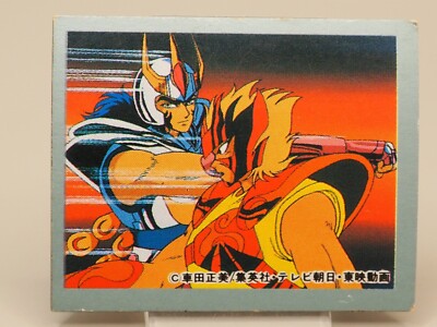 【レア★未開封★当時物】ダンクーガ 「ラストファイト」500ピースジグソーパズル Phoenix Ikki Saint Seiya Magnet Sticker Card Japan Vintage Anime