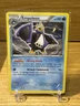 1x - Empoleon - 29/108 - Non Holo Rare MP English Pokemon Dark Explorers