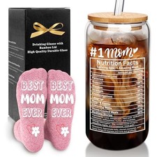 Gifts for Mom, Birthday Gift for Mommy, Mum Gifts for Anniversary, Cute Glass