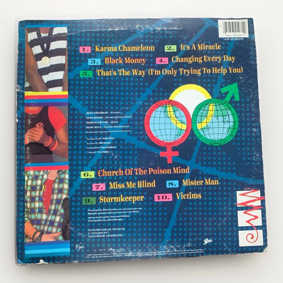 CULTURE CLUB COLOUR BY NUMBERS VIRGIN VIL6072 Japan PROMO VINYL LP - Image 2 of 4