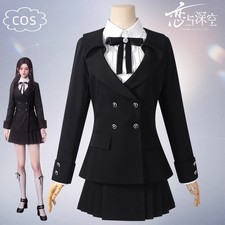 Game Love and Deepspace Cosplay Costume Women's Uniform Outfit Coat Shirt Skirt