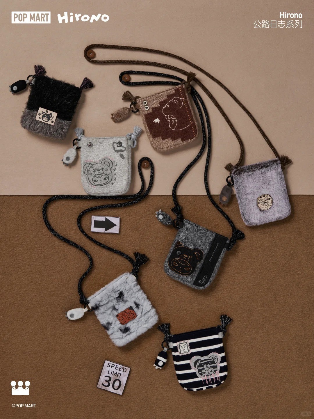 Authentic Hirono Road Journal Series Mini Bag Confirmed Gift Blind Box