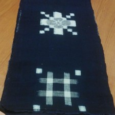 Boro Japonés Antiguo Usado Tela Teñida Índigo Pintura Tela Algodón Futón Cubierta Japón