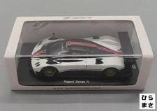 1/43 Diecast Pagani Zonda R 2009 White Italian Stripes Highly Detailed Japan