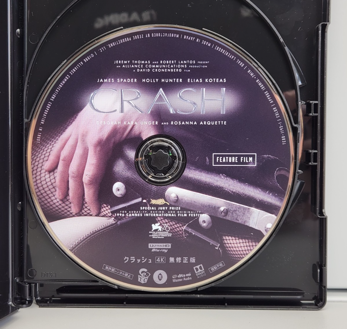 Crash 1996 4K Ultra HD + Blu-ray David Cronenberg 2021 Japan