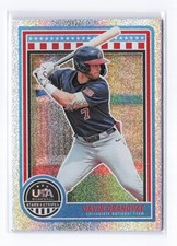 2025 Panini Stars and Stripes Sparkle GAVIN GRAHOVAC #7