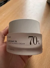 Anua  - Heartleaf 70 Intense Calming Cream 50ml