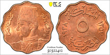 AH 1357 1938 Egypt 5 Milliemes, PCGS MS 63 RB Red Brown, KM-360, Farouk