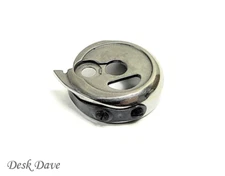 Bobbin Case Cap, 10159, PFAFF Industrial 41, 142, 143, 144, 145, 146, 151, 155+