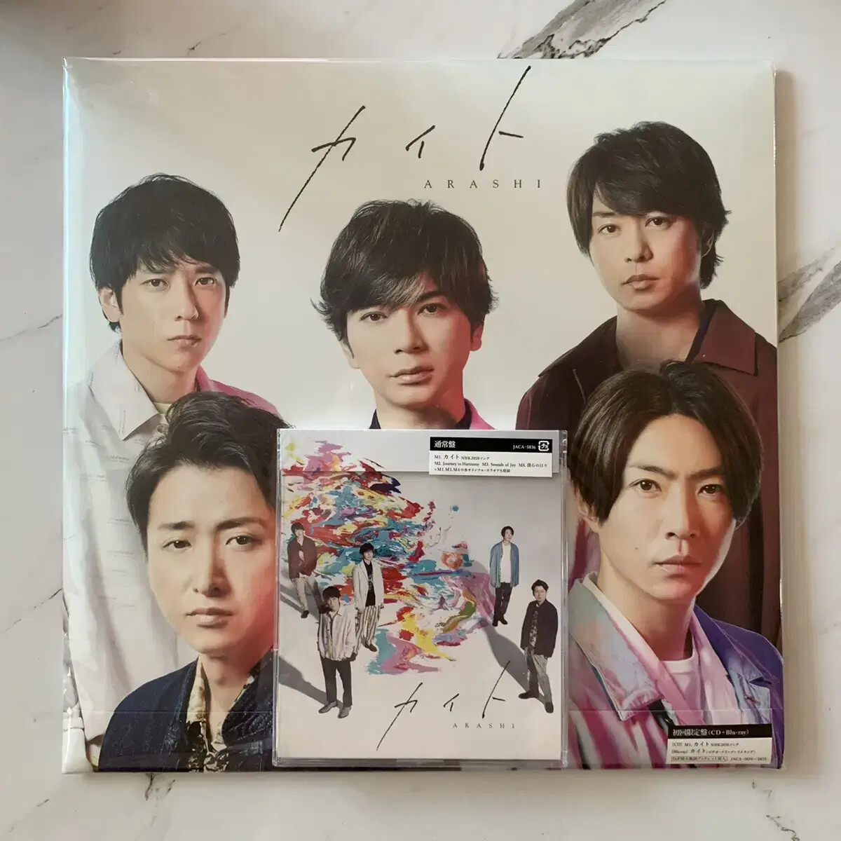 CD]＆ブルーレイカイト 【公式通販】