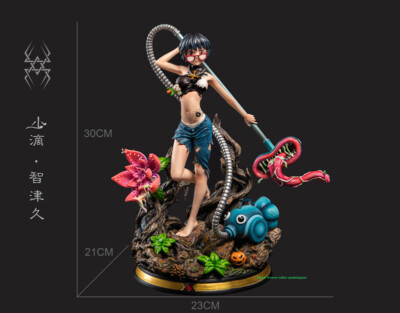 HuanYing Studio HUNTER×HUNTER Shizuku 1/6 Resin GK Painted Statue