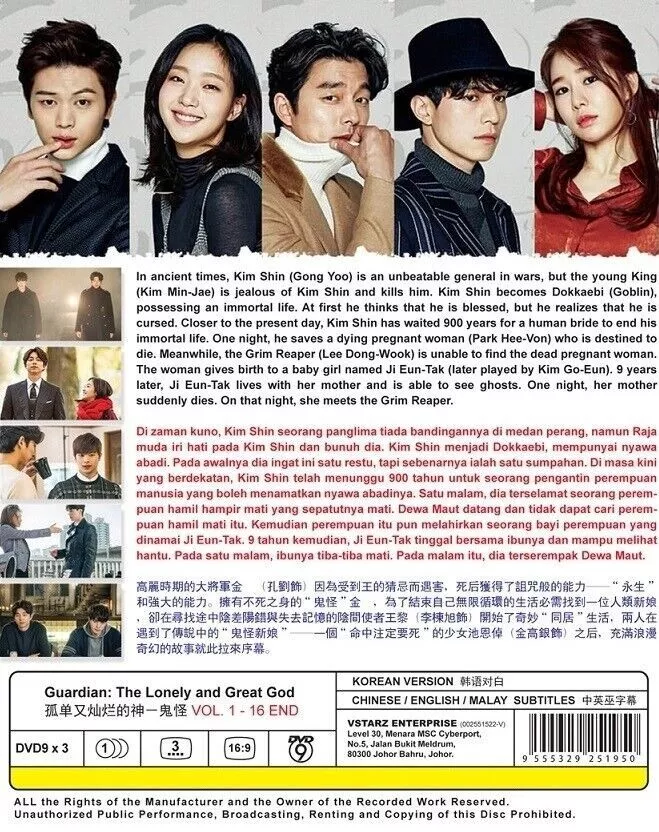 Guardian the lonely and great god ep 1 eng sub clearance