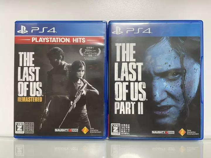 The Last of Us, Remastered & Part Ⅱ 2 set - Playstation 4 PS 4 - Japan  Import