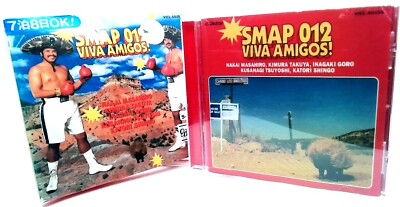 SMAP 012 VIVA AMIGOS / SMAP [CD] J-POP/ JAPAN | eBay