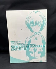 JAPAN Neon Genesis Evangelion "Digital File" Book