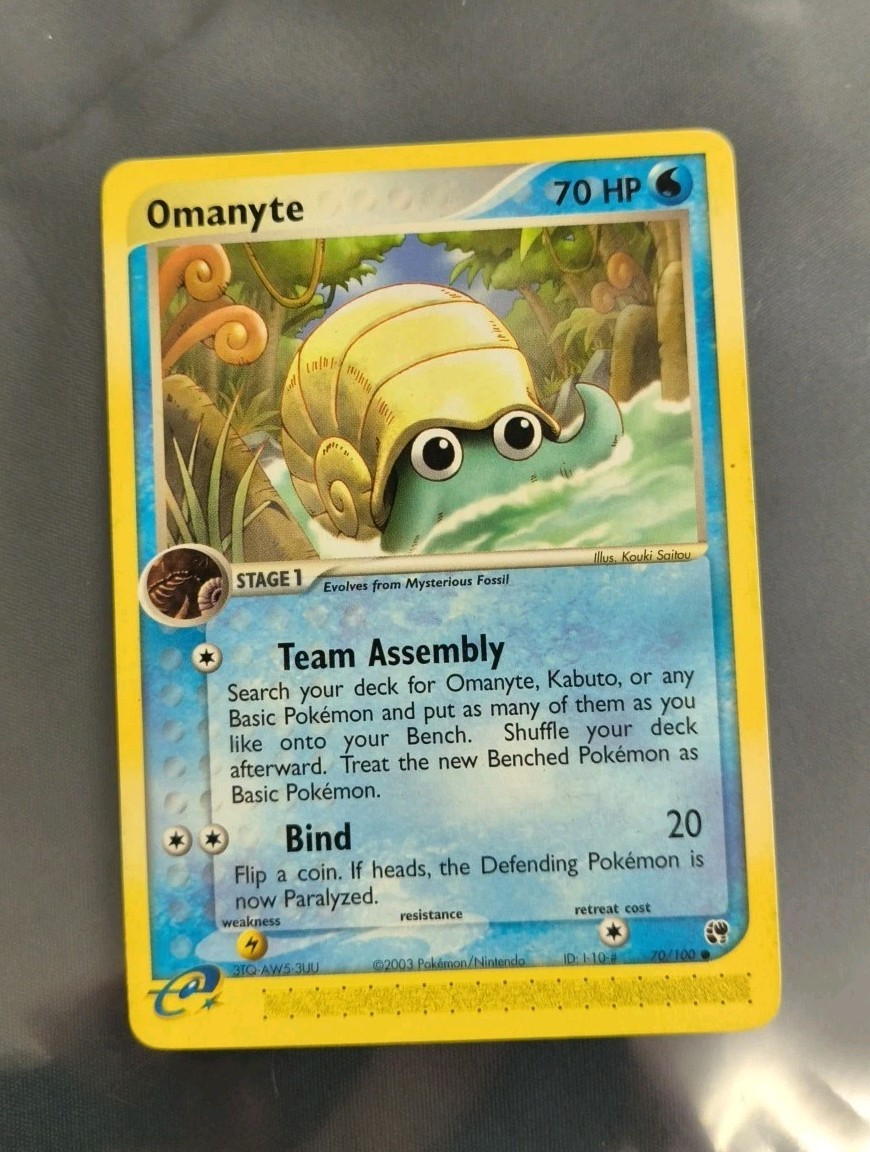 ⭐OMANYTE - 70/100 - EX Sandstorm - Common - Vintage Pokemon Card - NM