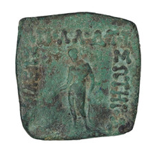Indo-Greek Kingdom Baktria AE Quadruple Unit Apollodotos I Sotor 180-160 BC