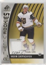 2017 SP Game Used Authentic Rookies Gold Jersey 89/399 Vadim Shipachyov #95 xp6
