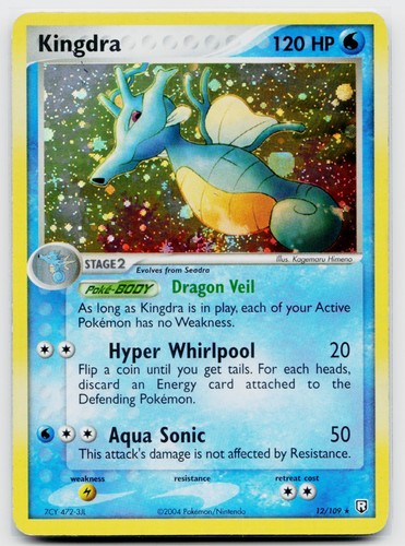 ~Swirl~ Kingdra 12/109 Holo | EX Team Rocket Returns - LP/MP