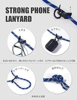 Popular Neck smartphone strap violet purple with holder - Image 3 of 4