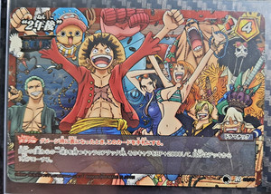 Miracle Battle Carddass One Piece | eBay