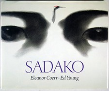 Sadako by Coerr, Eleanor