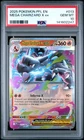 2025 POKEMON PFL EN-PHANTASMAL FLAMES #013 MEGA CHARIZARD X EX PSA 10