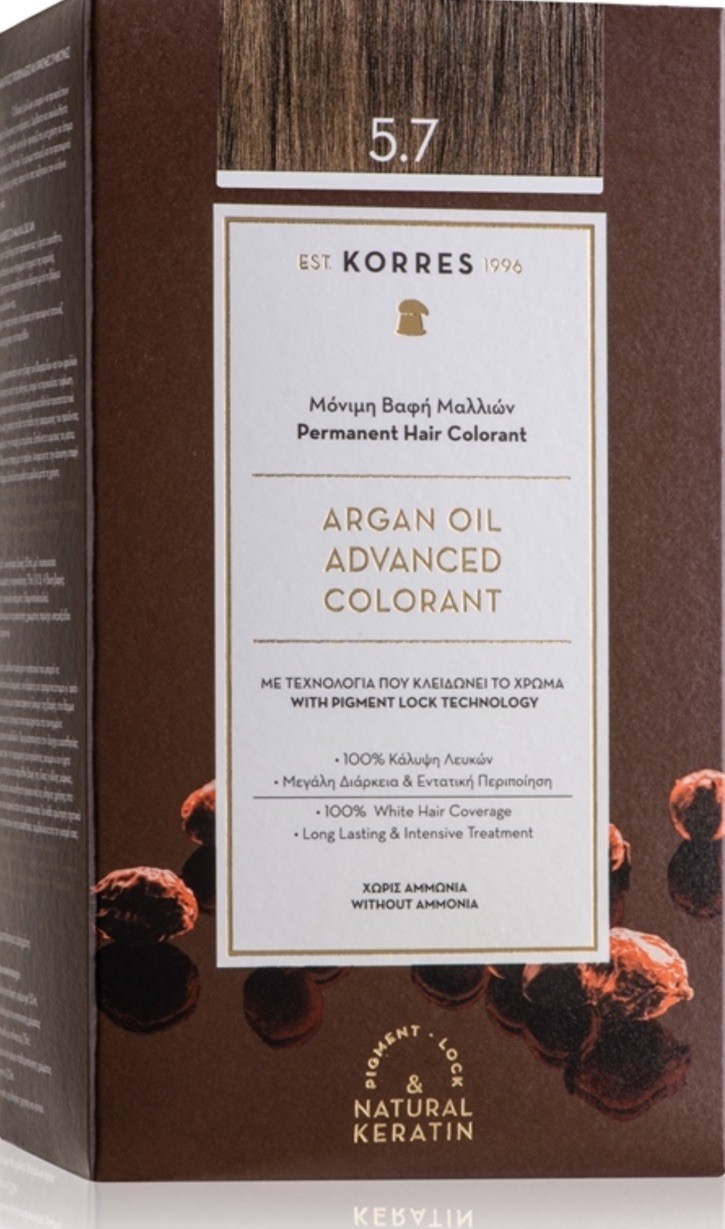 Coloration KORRES 5.7 Mocha Éclat Vegan et Haute Performance