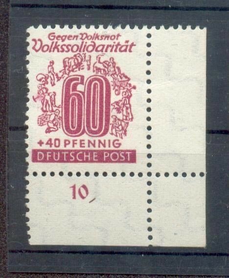 Sbz 149 I Abart Mnh Postfrisch 40eur (F5919