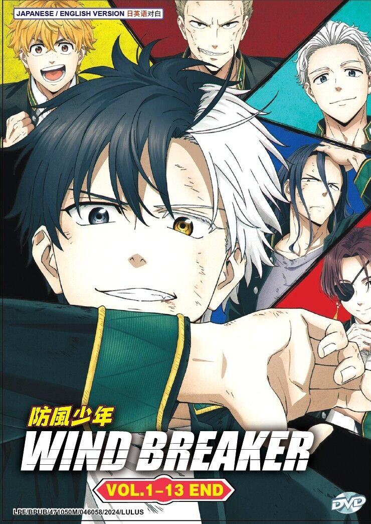 DVD WIND BREAKER Vol.1-13 END English Dubbed All Region FREESHIP