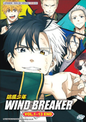 DVD WIND BREAKER Vol.1-13 END English Dubbed All Region FREESHIP