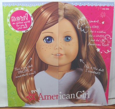 american girl free catalog
