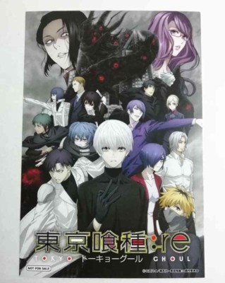 Tokyo Ghoul:re Bonuskarte Ken Kaneki Touka Kirishima HMM Harajuku Sui Ishida b