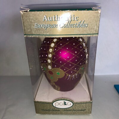 PoLa Authentic European Collectibles Mouth Blown Christmas Ornament Purple
